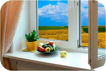 Цены на пластиковые окна