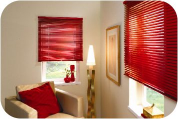 Цены на жалюзи